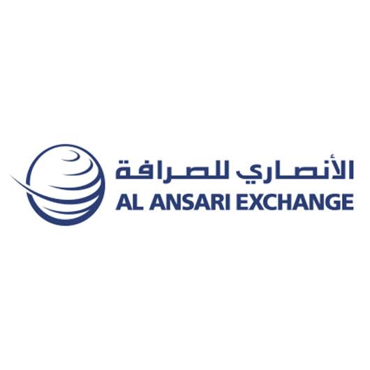 Al Ansari Exchange Al Ansari Exchange